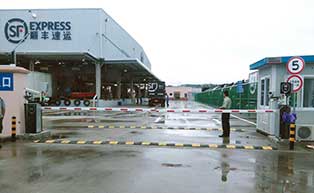 順豐-上海虹橋停車場停車場系統(tǒng)工程案例