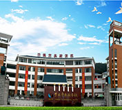 寧德出安智能為寧德市實驗學校大門添置寧德伸縮門