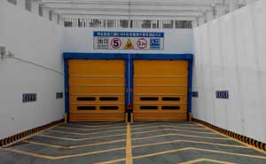 地下車庫(kù)快速堆積門