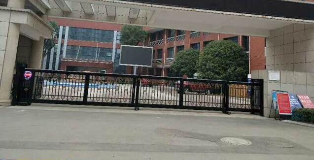 熱烈祝賀瀘州出安智能電動伸縮門進駐瀘州汽車站