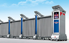 熱烈祝賀達(dá)州出安電動(dòng)門(mén)進(jìn)駐渠縣中學(xué)