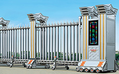 熱烈祝賀達(dá)州出安電動門進(jìn)駐達(dá)州經(jīng)濟(jì)開發(fā)區(qū)川東石材廠