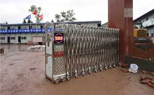 達州華川集團電動伸縮門案例