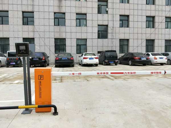 濮陽(yáng)市新和實(shí)業(yè)發(fā)展有限公司停車場(chǎng)系統(tǒng)案例 - 中出網(wǎng)-智能出入口與停車充電門戶
