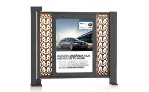 廣告小門(mén) - 智能通道廣告門(mén)