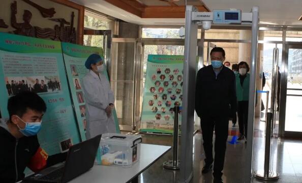 紅外線測溫安檢門