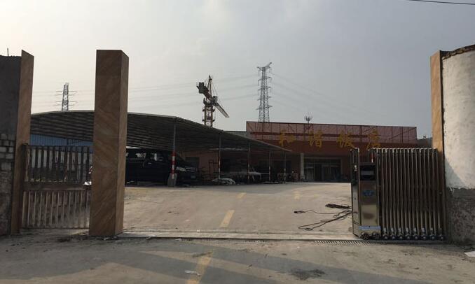 喜迎婁底出安智能電動(dòng)伸縮門(mén)進(jìn)駐婁底和諧飯店