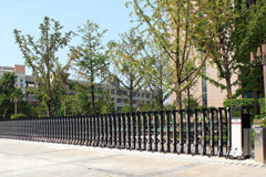 熱烈祝賀婁底出安智能電動(dòng)伸縮門(mén)進(jìn)駐長(zhǎng)青商業(yè)街