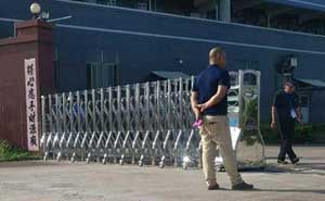 婁底貫達(dá)電子有限公司伸縮門案例