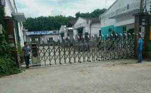 婁底市鑫安五金有限公司伸縮門案例