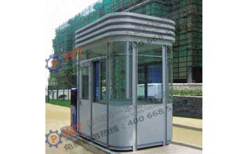 崗?fù)? />
                                                    </div>
                                                    <span>崗?fù)?/span>
                                                </a>
                                            </li>
                                            <li>
                                                <a href=