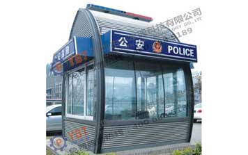 警務(wù)崗?fù)5