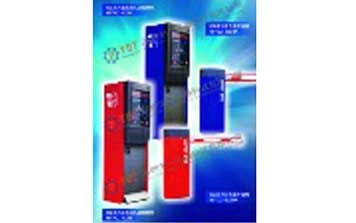 智能化停車場(chǎng)管理系統(tǒng)