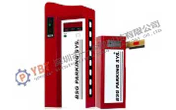 智能化停車場(chǎng)管理系統(tǒng)