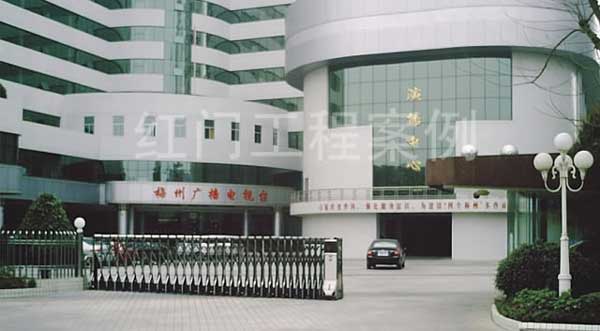 慶賀懷化出安智能電動(dòng)伸縮門(mén)進(jìn)駐懷化市廣播電視臺(tái)
