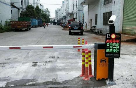 您可知道懷化車(chē)牌識(shí)別門(mén)禁其實(shí)可以很安靜的