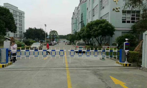 六盤(pán)水恒遠(yuǎn)帝都新城欄柵道閘工程