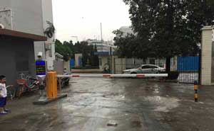 六盤(pán)水天一盛世科貿(mào)有限公司停車(chē)場(chǎng)管理系統(tǒng)案例