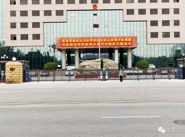 【莊重威嚴(yán) · 智能安全】圣田智能直線段滑門(mén)守護(hù)石家莊市人民政府！