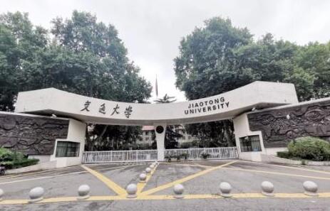 【傾情護(hù)學(xué) 綻放光芒 】圣田智能入駐西安交通大學(xué)