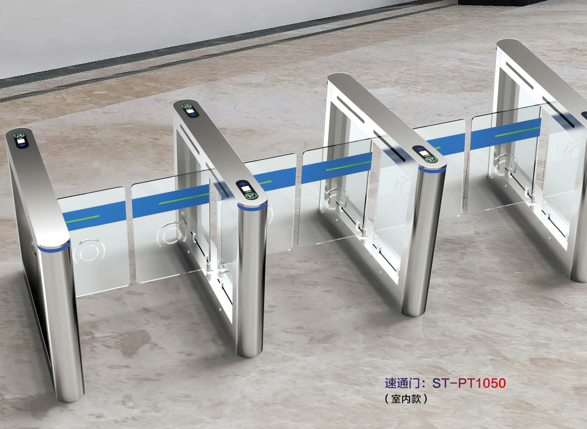 速通門ST-PT1050
