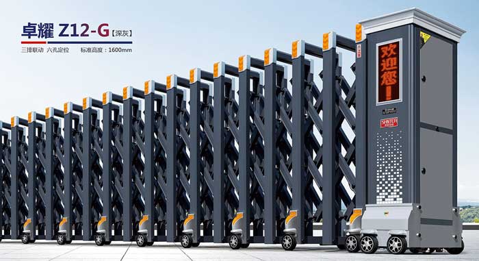 其他 - 卓耀Z12-G 