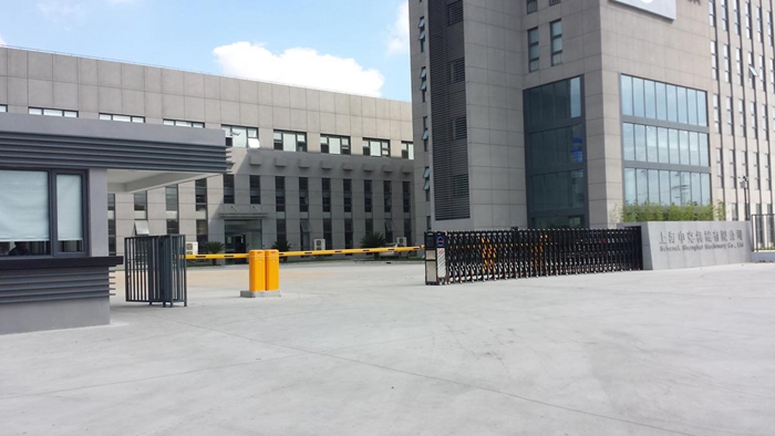 上海申克機械伸縮門工程案例 - 中出網(wǎng)-智能出入口與停車充電門戶