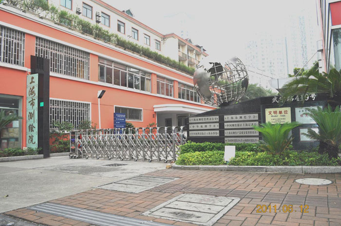 上海市測繪院伸縮門工程案例 - 中出網(wǎng)-智能出入口與停車充電門戶