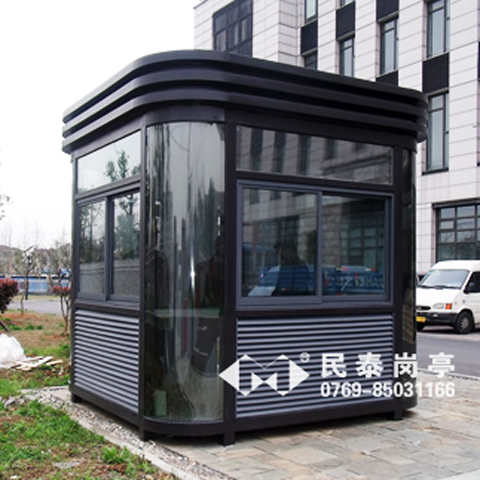 保安崗?fù)T-205型