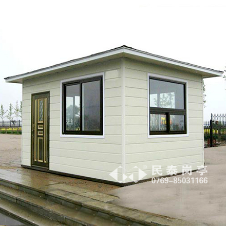 保安崗?fù)T-906型