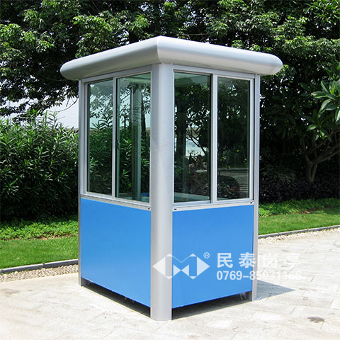 保安崗亭MT-2021型