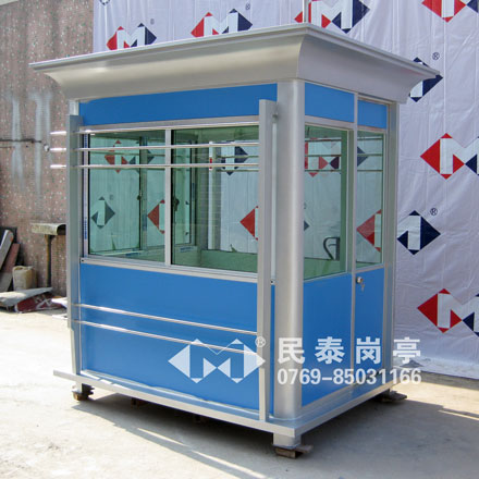 保安崗?fù)T-2071型