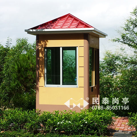 保安崗?fù)T-6011型