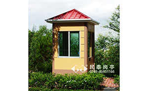 崗亭 - 保安崗亭MT-6011型