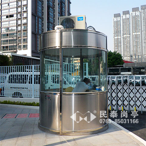 不銹鋼崗亭MT-508型
