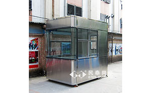 崗?fù)?- 不銹鋼崗?fù)T-509A型