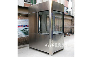 崗亭 - 不銹鋼崗亭MT-509型