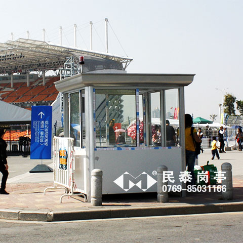 廣州亞運會保安崗亭工程案例 - 中出網(wǎng)-智能出入口與停車充電門戶