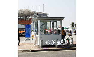 廣州亞運(yùn)會保安崗?fù)すこ贪咐?- 中出網(wǎng)-智能出入口與停車充電門戶