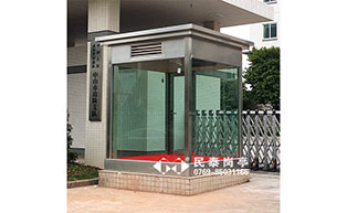 中山市公安局防彈玻璃崗?fù)すこ贪咐?- 中出網(wǎng)-智能出入口與停車充電門戶