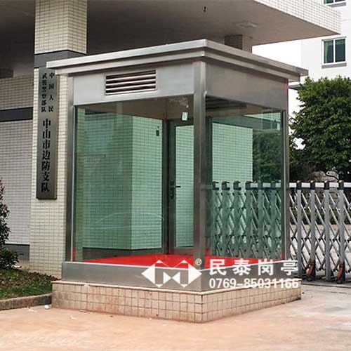 中山市公安局防彈玻璃崗?fù)すこ贪咐?- 中出網(wǎng)-智能出入口與停車充電門戶