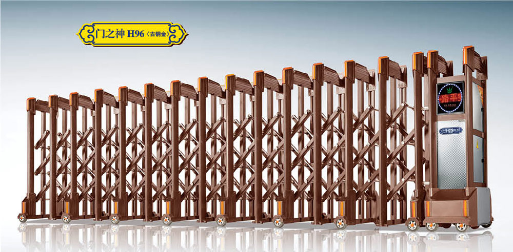 門之神H96（古銅金）鋁合金伸縮門