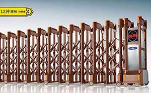 門之神H96（古銅金）鋁合金伸縮門