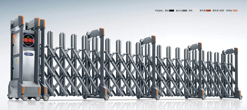 門之神H76(灰色)鋁合金伸縮門