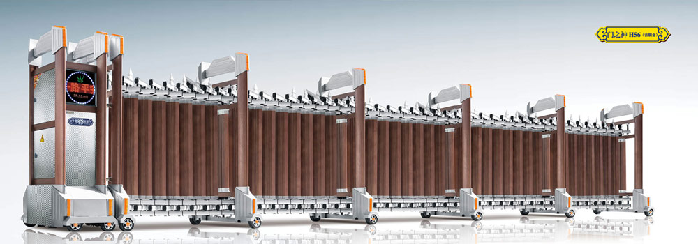 門之神H56（古銅金）鋁合金伸縮門