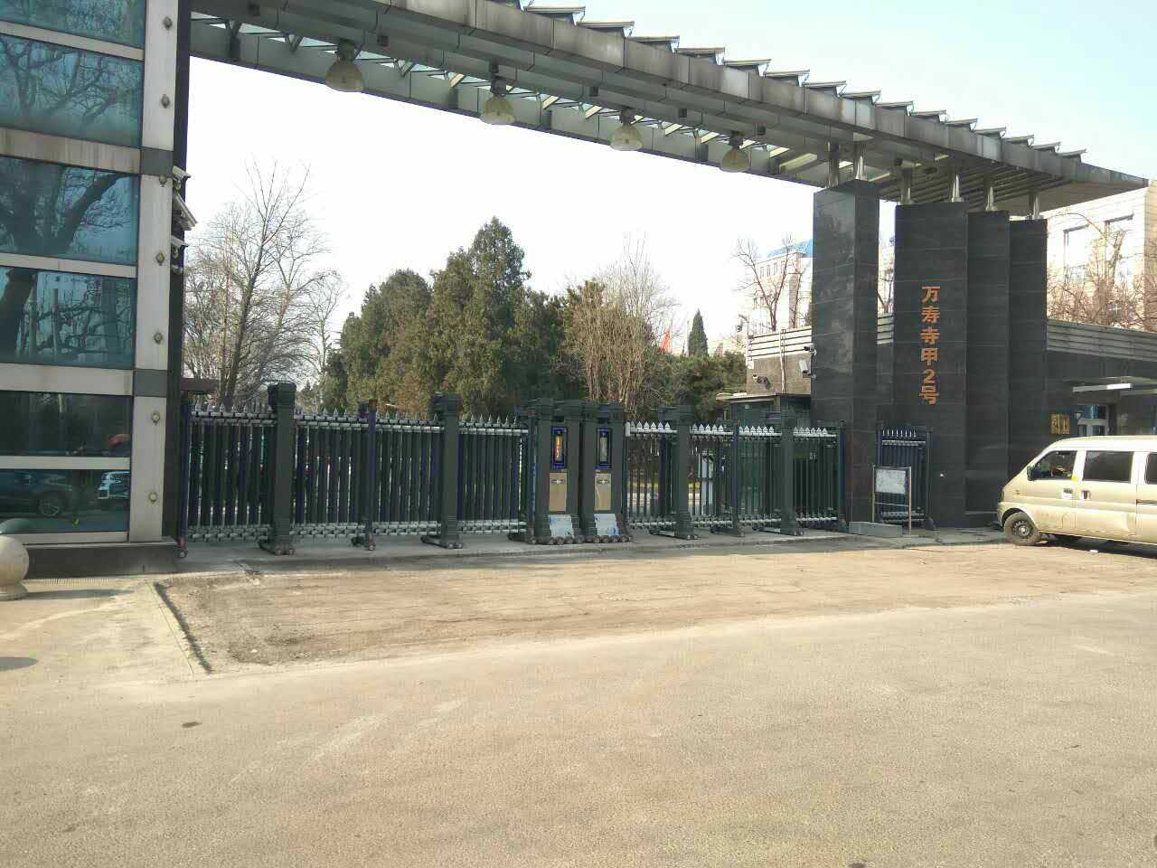 國(guó)家安全部伸縮門(mén)工程案例 - 中出網(wǎng)-智能出入口與停車充電門(mén)戶