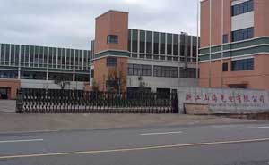 慶賀衢州出安智能電動(dòng)伸縮門進(jìn)駐浙江山海光電有限公司