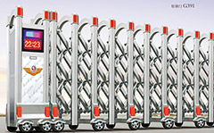 熱烈祝賀衢州出安電動(dòng)門進(jìn)駐濱江幼兒園