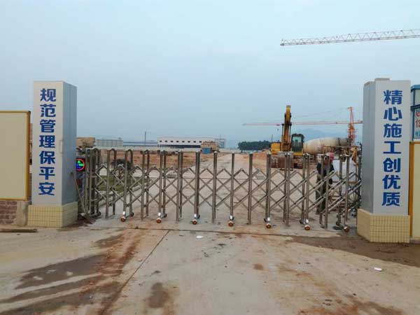 自貢恒大綠洲伸縮門案例 - 中出網(wǎng)-智能出入口與停車充電門戶