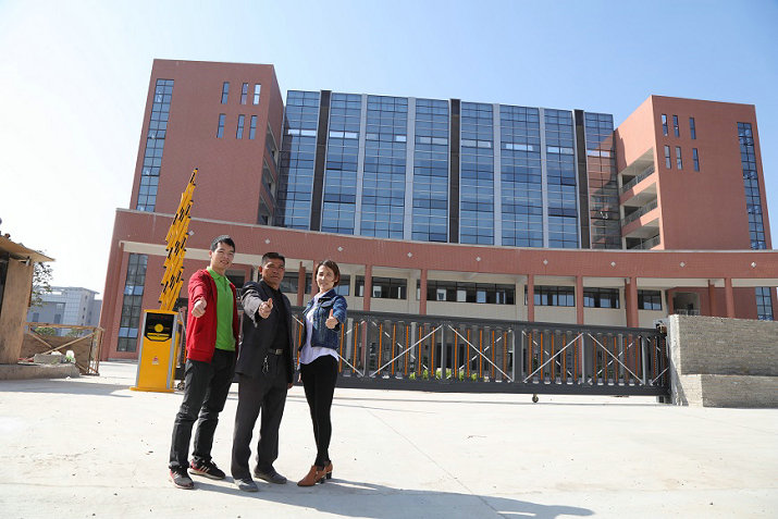 熱烈祝賀撫州出安智能欄柵道閘進(jìn)駐撫州森鴻科技產(chǎn)業(yè)園